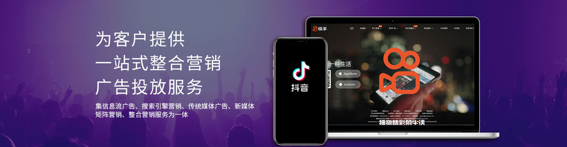 静安百度代理开户