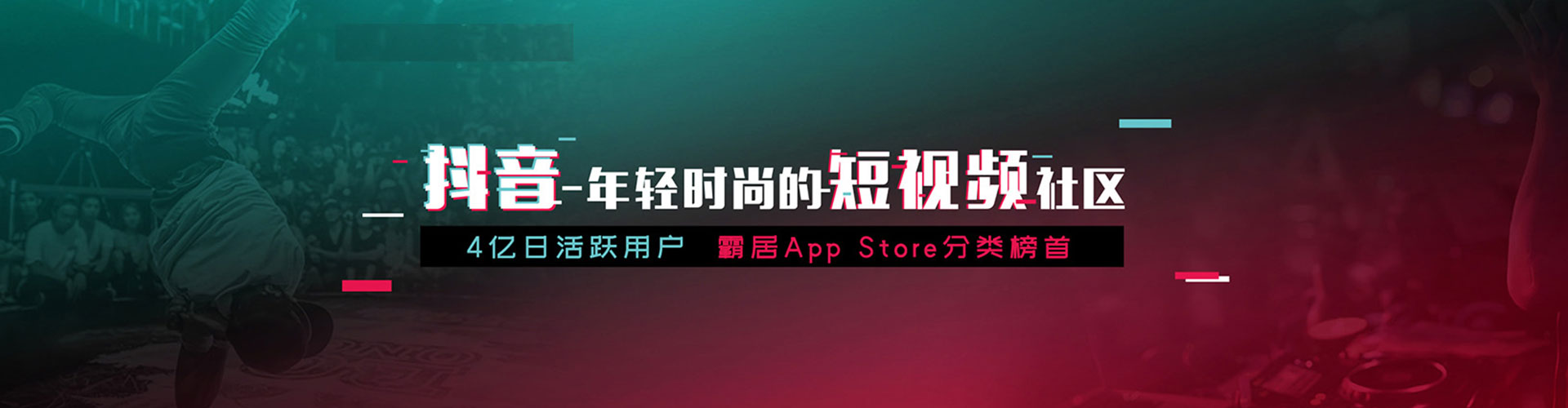 静安百度如何推广