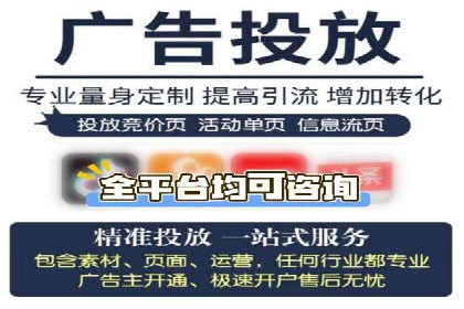 如何在激烈竞争中胜出——SEM竞价优化案例